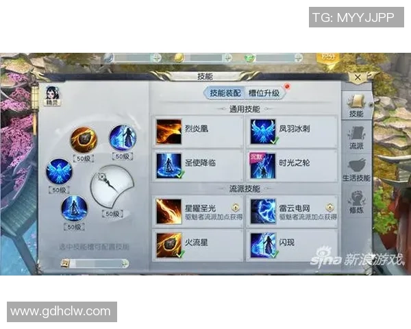 Keria辅助在团队战中的核心作用及最佳配合策略分析