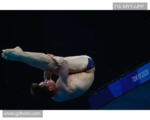 托马斯·戴利：从跳水天才到奥运冠军背后的奋斗与成长故事