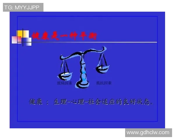 探索体育运动对身体健康、心理状态与社会交往的深远影响及其多维价值