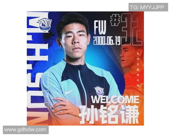 津门虎新赛季全面备战展望球队阵容升级与年轻球员成长路径解析