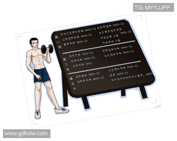科学健身之道：从饮食管理到训练计划全面提升身体素质的有效方法