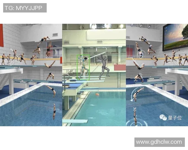 跳水运动的发展历程与技术革新对竞技水平的深远影响探析