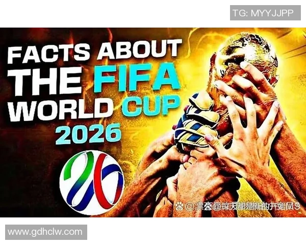 2026世界杯展望全球足球盛宴新篇章各国球队如何备战争夺荣耀